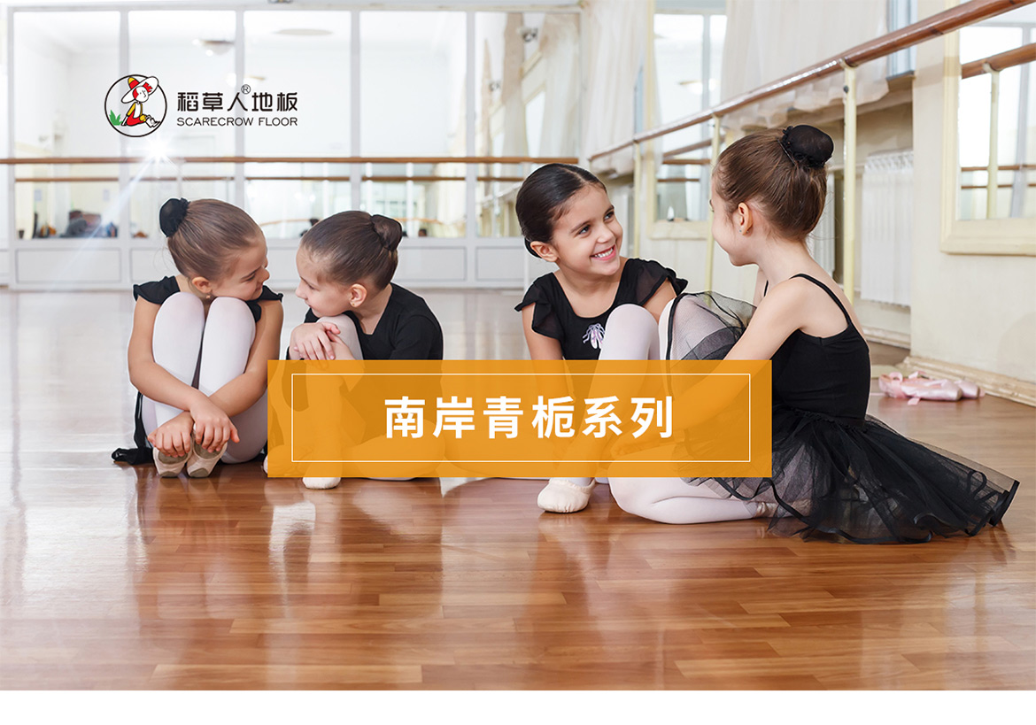 强化系列-1_01s.jpg
